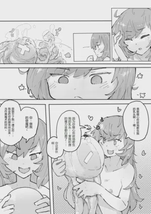 第31頁圖