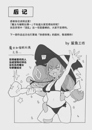 第32頁圖
