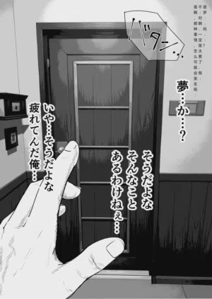 第17頁圖