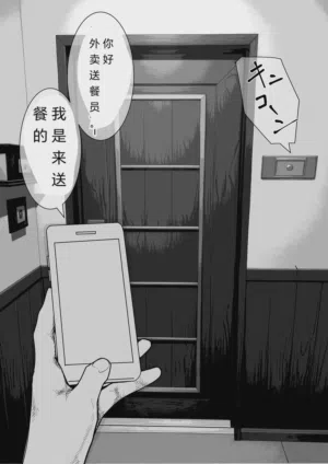 第7頁圖