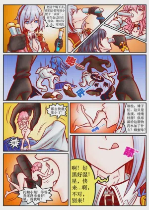 第5頁圖