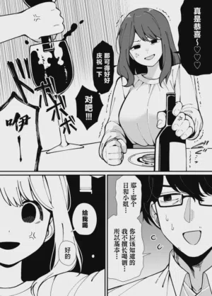 第14頁圖