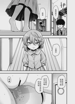 第11页图