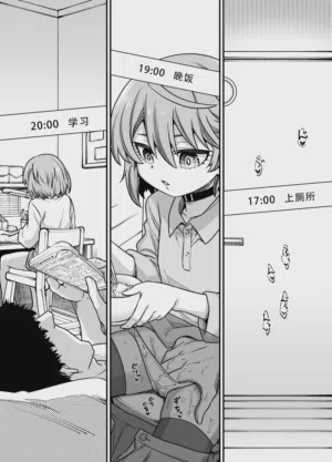 第19页图