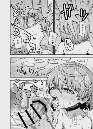 第34页图