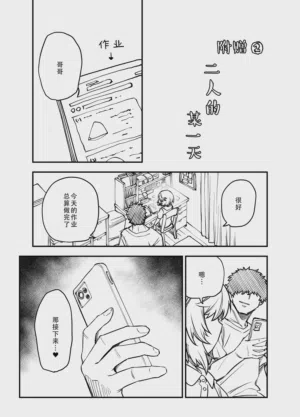 第51页图