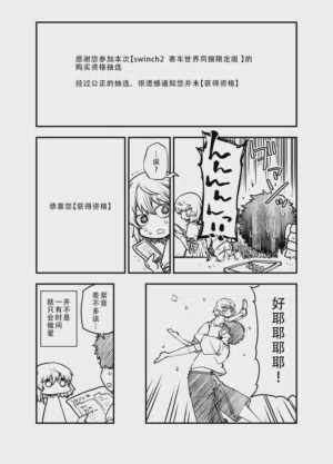 第52页图