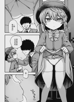 第8页图