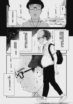 第34頁圖