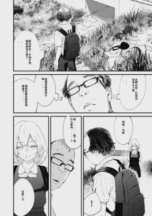 第36頁圖