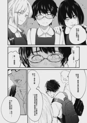 第38頁圖