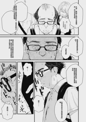 第39頁圖