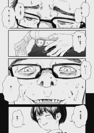 第40頁圖