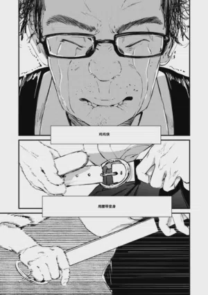 第41頁圖