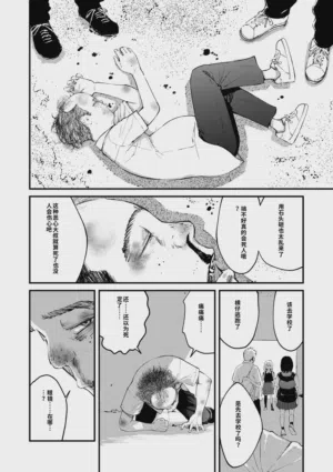 第44頁圖