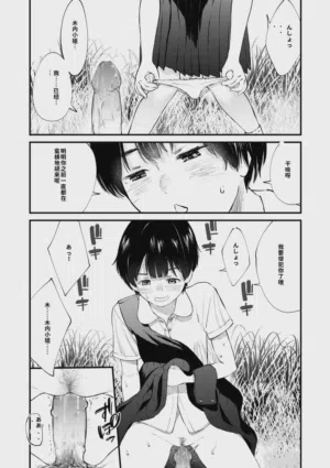 第51頁圖