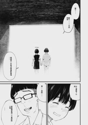 第63頁圖