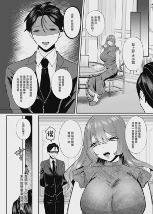 第29頁圖