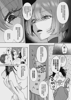 第33頁圖