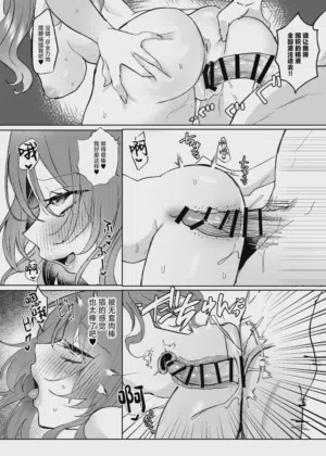 第37頁圖
