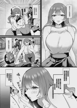 第7頁圖