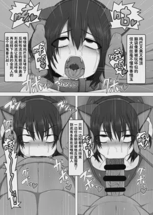 第15页图