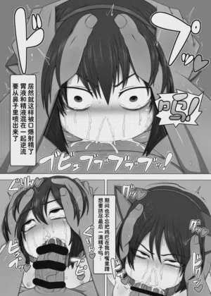第16页图
