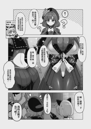 第13页图
