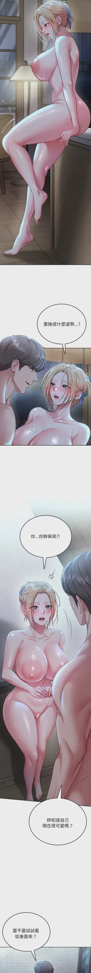 第100頁圖