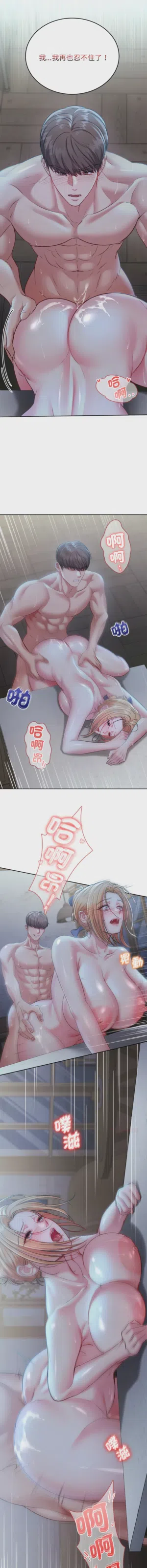第106頁圖