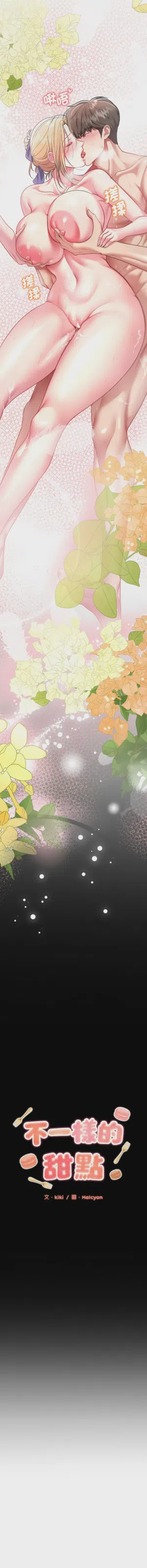第111頁圖