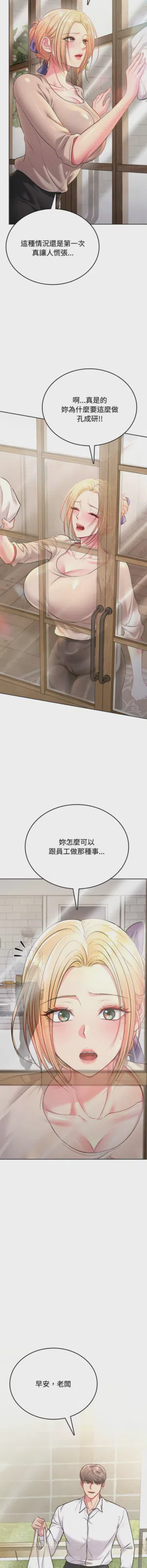 第113頁圖