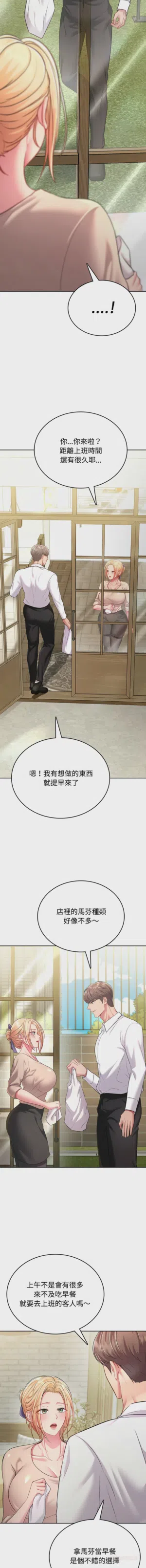 第114頁圖