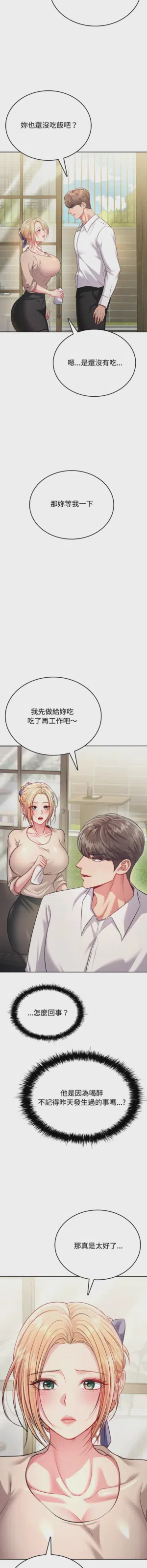 第115頁圖
