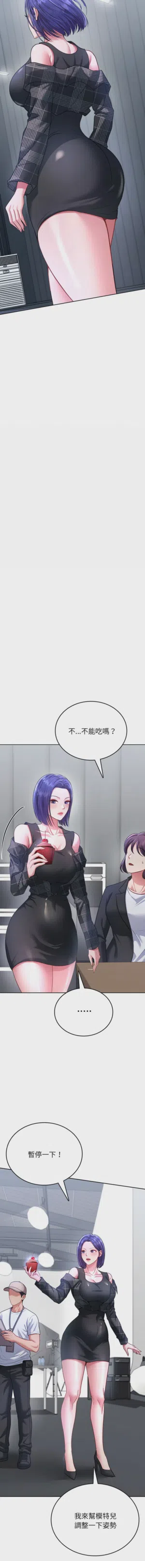 第126頁圖