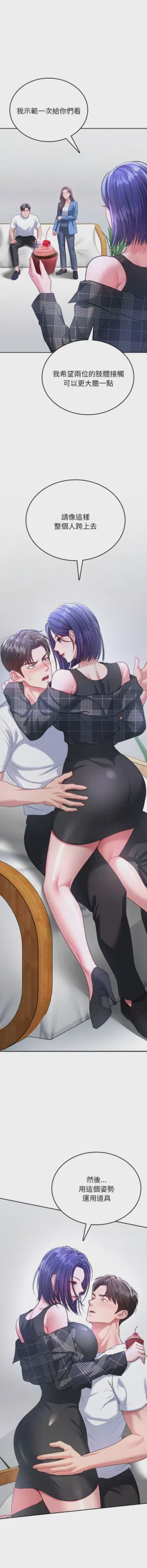 第127頁圖
