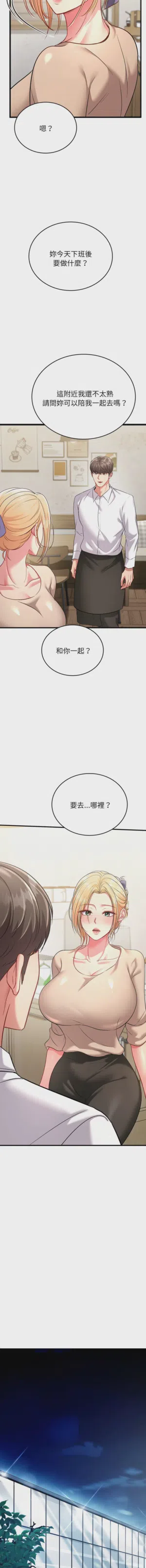 第132頁圖