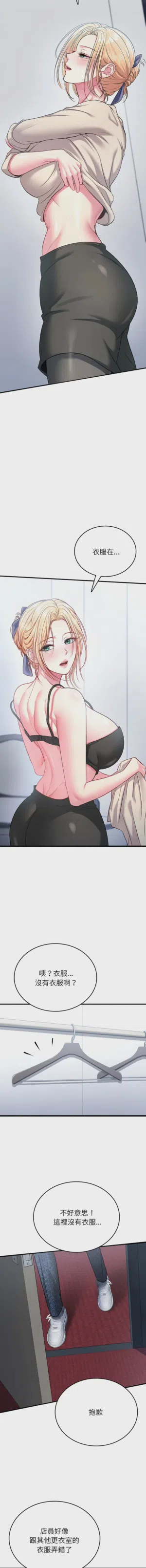 第135頁圖