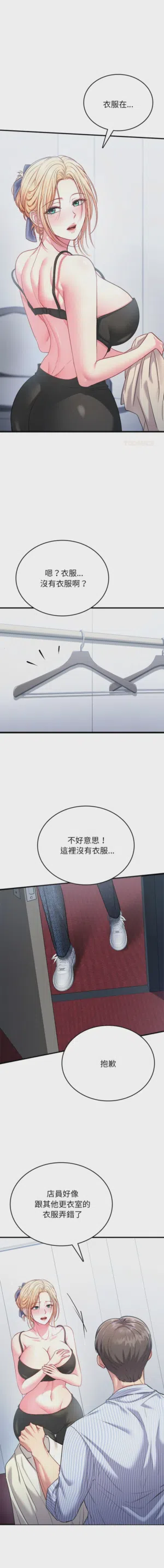 第137頁圖