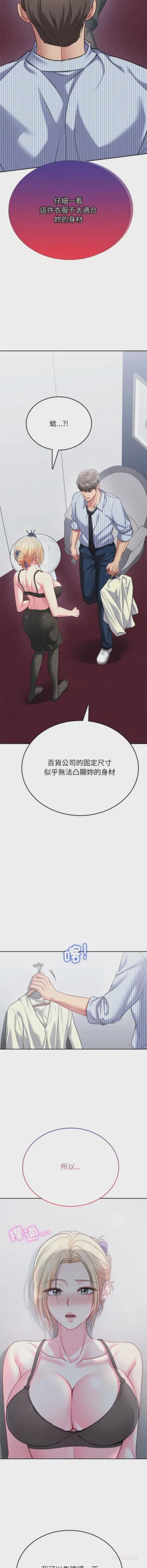 第140頁圖