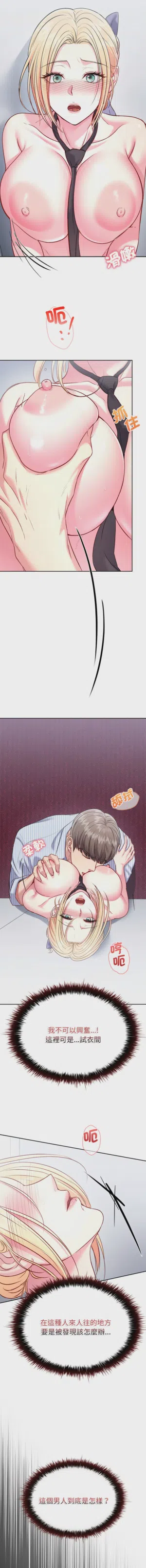 第146頁圖