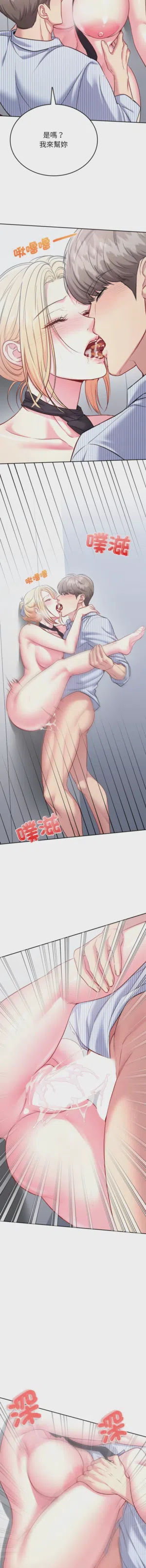 第154頁圖