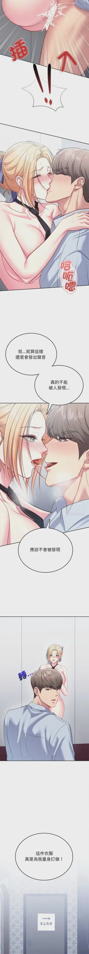 第155頁圖