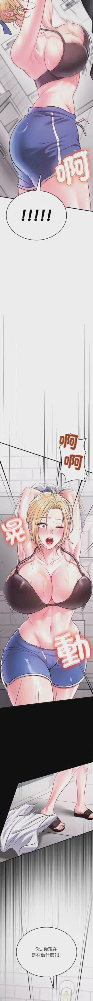 第38頁圖