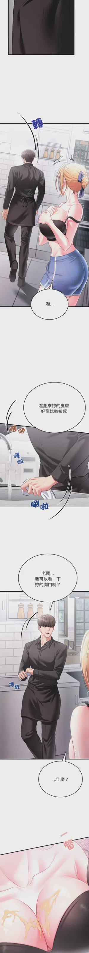 第42頁圖