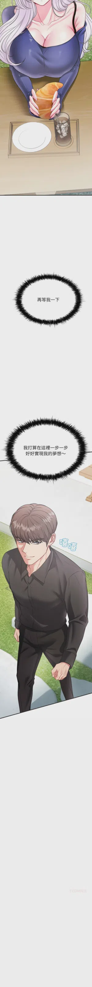 第50頁圖