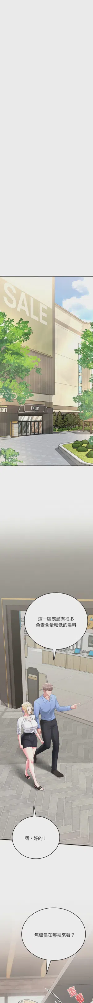 第51頁圖
