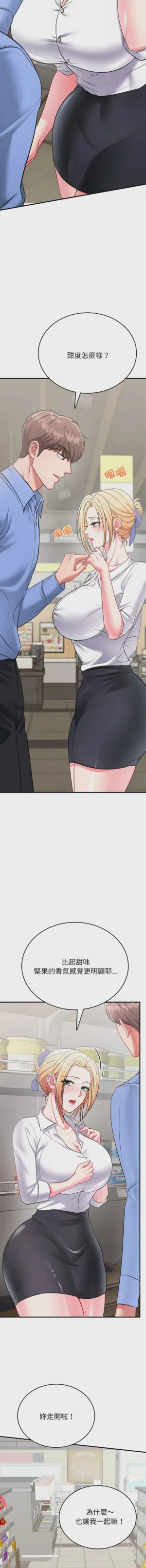第56頁圖