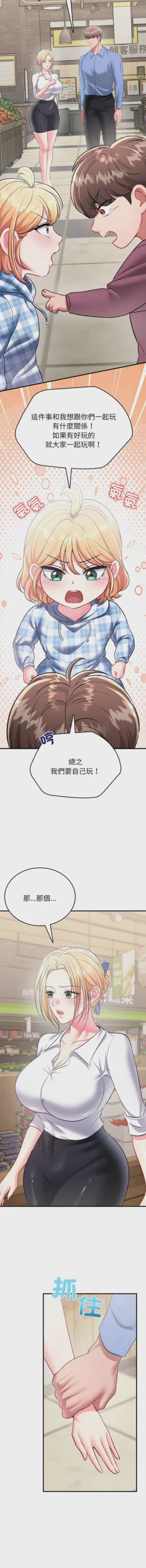第58頁圖