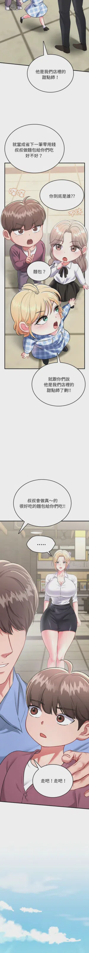 第60頁圖
